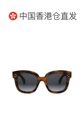 香港直邮Celine 思琳 女士 全框太阳镜 CL4002UN colorful花色 舒