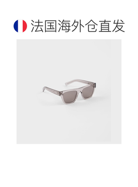 自营欧洲直邮PRADA普拉达 男士灰色醋酸纤维Prada徽标太阳镜