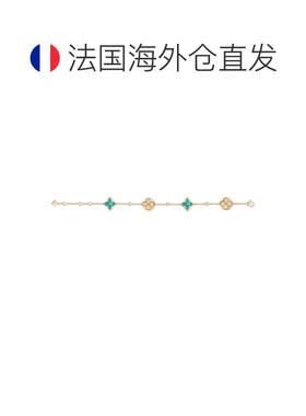 自营1h可退 欧洲直邮LV路易威登 Color Blossom女士金色黄金老花