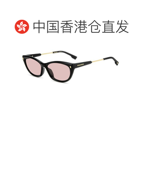 香港直邮Dsquared2 二次方 女士 -sunglasses 太阳镜 D2 0209/G/S