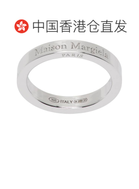 1h可退 香港直邮Maison Margiela 马丁 马吉拉 男士 徽标戒指 SM1