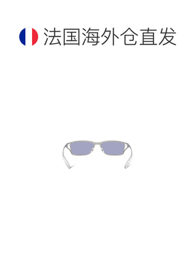 自营欧洲直邮Diesel迪赛 女士灰色/蓝色金属长方形太阳镜