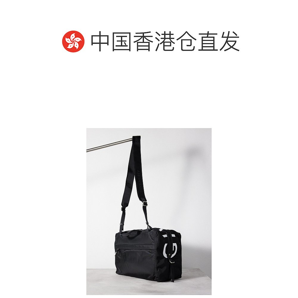 香港直邮Givenchy 纪梵希 男士Pandora medium nylon cross-body - 图1