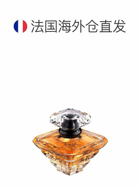 欧洲直邮LANCOME兰蔻璀璨珍爱女士浓香水 30/50/100ml淡香水琥珀