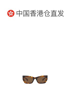 【99新未使用】香港直邮Miu Miu 徽标太阳镜缪缪配饰 SMU09WS