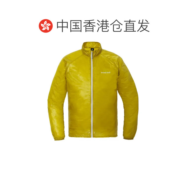 Hong Kong direct mail mont-bell men's jacket 2303136YL25 CO ສີເຫຼືອງ EX ລົມແສງສະຫວ່າງ