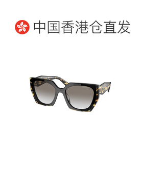 香港直邮Prada 普拉达 男士 Eyewear 貓眼太陽眼鏡 15WSSOLE3890A