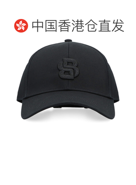 香港直邮BOSS 男士帽子 50533299002 CO 黑色 Bas【付后1h可退】