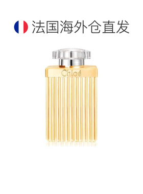 欧洲直邮CHLOE 蔻依同名 肉丝带 香氛沐浴露 200ML正品