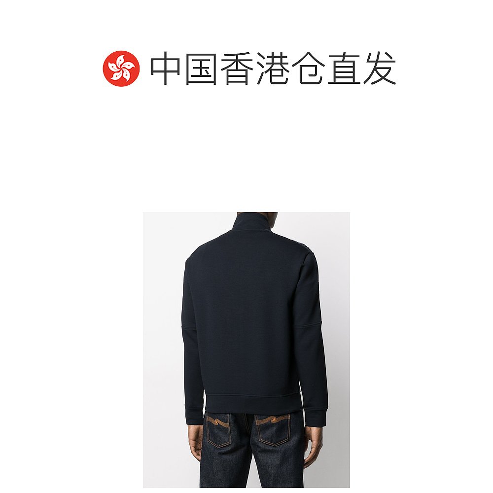 香港直邮Emporio Armani 深蓝色长袖休闲夹克 3K1MF41JHSZ - 图1