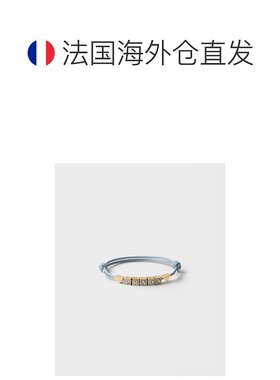 欧洲直邮PRADA (2025新品) Nappa皮革手链普拉达时尚珐琅