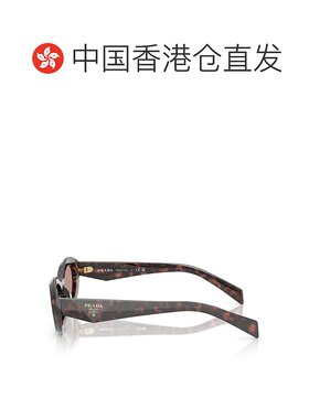 1h可退 香港直邮Prada 普拉达 女士 全框太阳镜 PR26ZS brown棕色