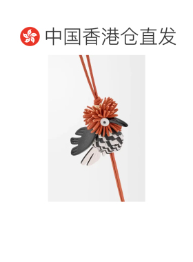 香港直邮LOEWE罗意威女士包袋配件包挂挂饰 【付后1h可退】钥匙扣