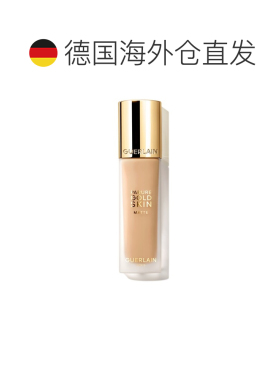 欧洲直邮娇兰 金钻修颜哑光养肤粉底液 新版正品天鹅绒