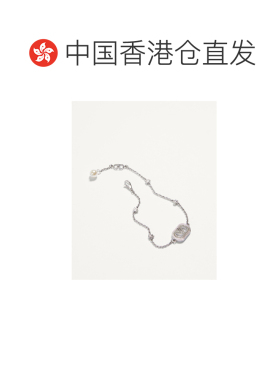 香港直邮VALENTINO 女士手链手镯 WJ0AG0WKDDFF AW2025 银色 徽标