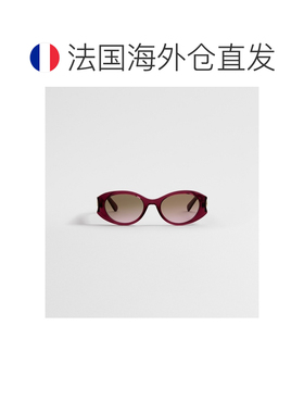 自营欧洲直邮Dior迪奥 Glow女士亮紫色板材CD标志蝴蝶形太阳镜