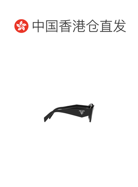1h可退 香港直邮Prada/普拉达 25FW 徽标太阳眼镜 Women