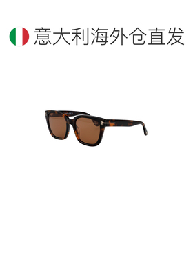 1h可退 欧洲直邮TOM FORD 女士眼镜 FT121652H SS2025 棕色 全框