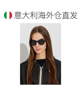 欧洲直邮moncler 男士 太阳镜