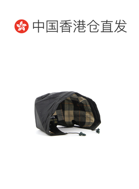 欧洲直邮Barbour 男士帽子 MHO0004SG91 AW2025 【付后1h可退】