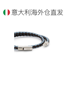 欧洲直邮TOD'S 男士手链手镯 XEMB1900200WVI9O72 AW2026 粉红色