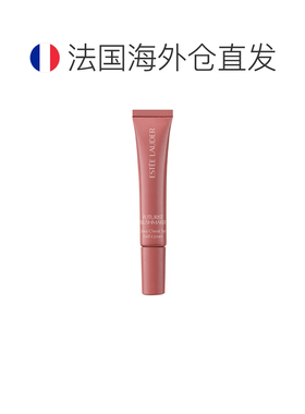 欧洲直邮Estee Lauder雅诗兰黛未来主义液体腮红正品