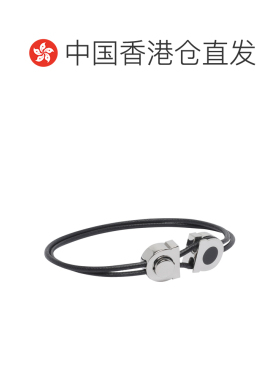 1h可退 香港直邮SALVATORE FERRAGAMO 男士手链手镯 791272770405
