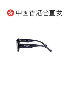 香港直邮Balenciaga 巴黎世家 男士 BB0390SK 003 56/19/145 灰色