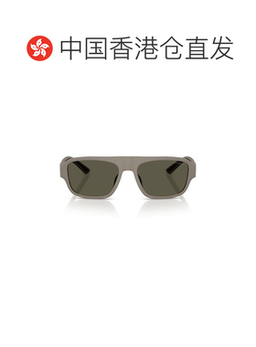 香港直邮Emporio Armani 安普里奥 阿玛尼 男士 EA4266U 636187
