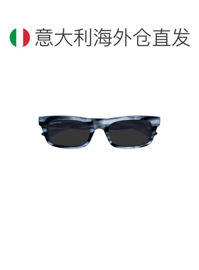 欧洲直邮balenciaga 男士 太阳镜巴黎世家