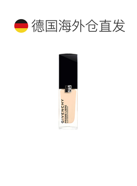 欧洲直邮纪梵希 新款明星柔光精华粉底液 0.5N 30ML持久流光