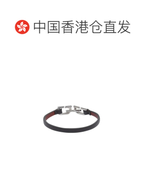 香港直邮SALVATORE FERRAGAMO 男士手链手镯 791080770407BROWN