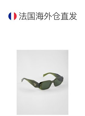 自营欧洲直邮Prada普拉达 Symbole系列女士军绿色醋酸纤维三角标