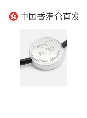 香港直邮CHRISTIAN DIOR 男士手链手镯 B2538HOMLED支付后1h可退