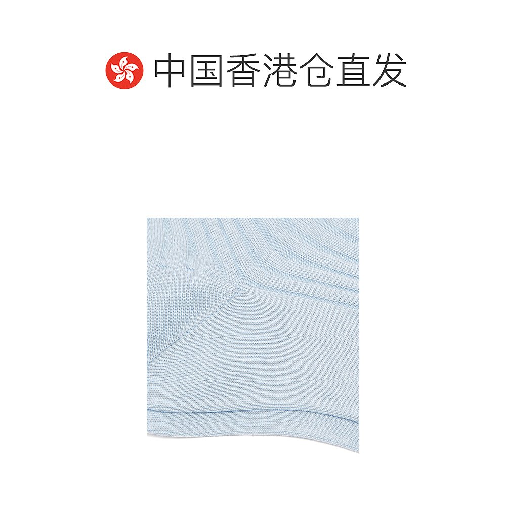 香港直邮Pantherella 男士Danvers 罗纹针织混纺棉袜子 - 图1