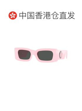 1h可退 香港直邮versace 范思哲 男士 VE4474U 548587 太阳镜 VE4