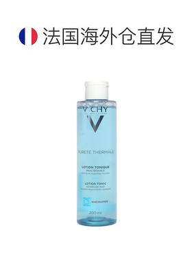 欧洲直邮薇姿温泉矿物水活清润爽肤水200ML补水保湿正品礼物修护