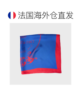 自营欧洲直邮CELINE思琳 女士红色/蓝色丝质Colbe【付后1h可退】