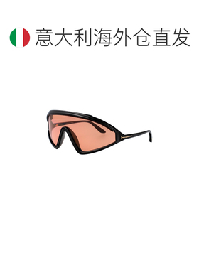 欧洲直邮tom ford/汤姆福特 男士 太阳镜