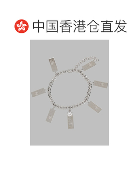 香港直邮Mm6 Maison Margiela 马丁 马吉拉 MM6 男士 手链 SM7UY0