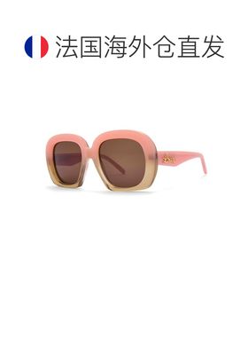 自营1h可退 欧洲直邮LOEWE/罗意威 男女通用米粉色渐变醋酸框棕镜