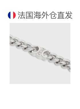 欧洲直邮Celine (2025) 小号 Gourmette Triomphe 镀铑黄铜手链