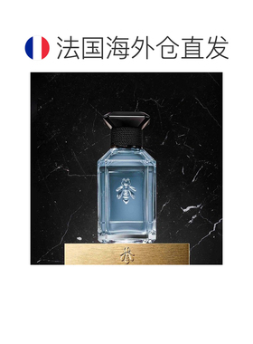 欧洲直邮娇兰高定香水艺术沙龙系列 法式中性浓香水100ml正品