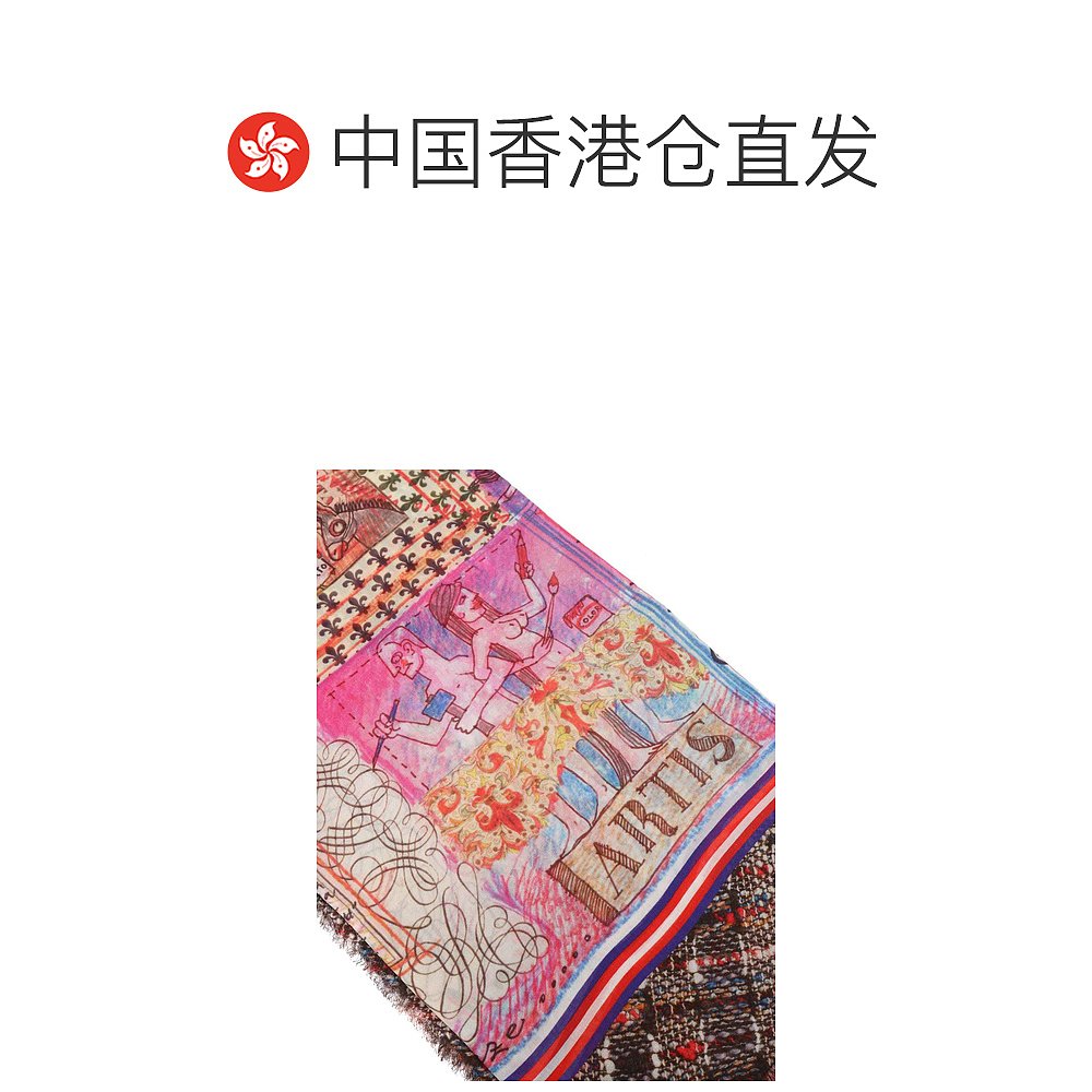 香港直邮faliero sarti女士围巾披肩羊毛-图1