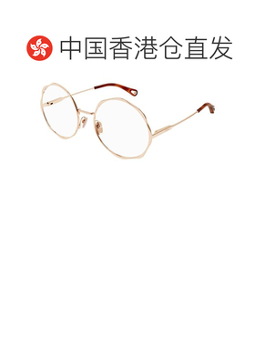 1h可退 香港直邮Chloe 蔻依 女士 CH0185O_002JU 太阳镜 CH0185O0