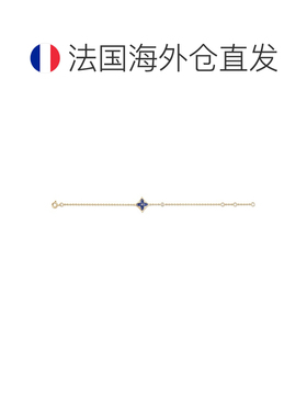 自营欧洲直邮LV路易威登 Star Color BlossomBB女士黄铜钠长石钻