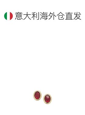 欧洲直邮self portrait 女士 创意手链