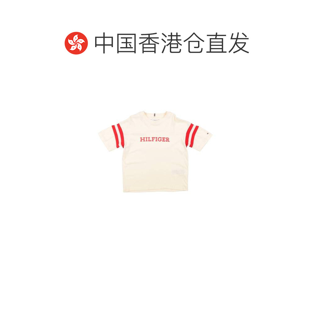 1h可退 香港直邮Tommy Hilfiger 汤米 希尔费格 女童 T恤童装,淘宝优惠券,粉丝福利购,淘宝优惠卷