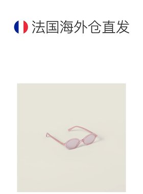 1h可退 欧洲直邮MIU MIU 缪缪 25秋冬 SMU04Z_E20I_FE60V_C_050