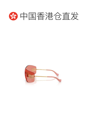 1h可退 香港直邮Miu Miu 无框太阳镜 MUB53S缪缪户外驾驶